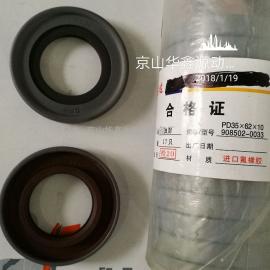 进口油封 传动系统中的关键密封卫士
